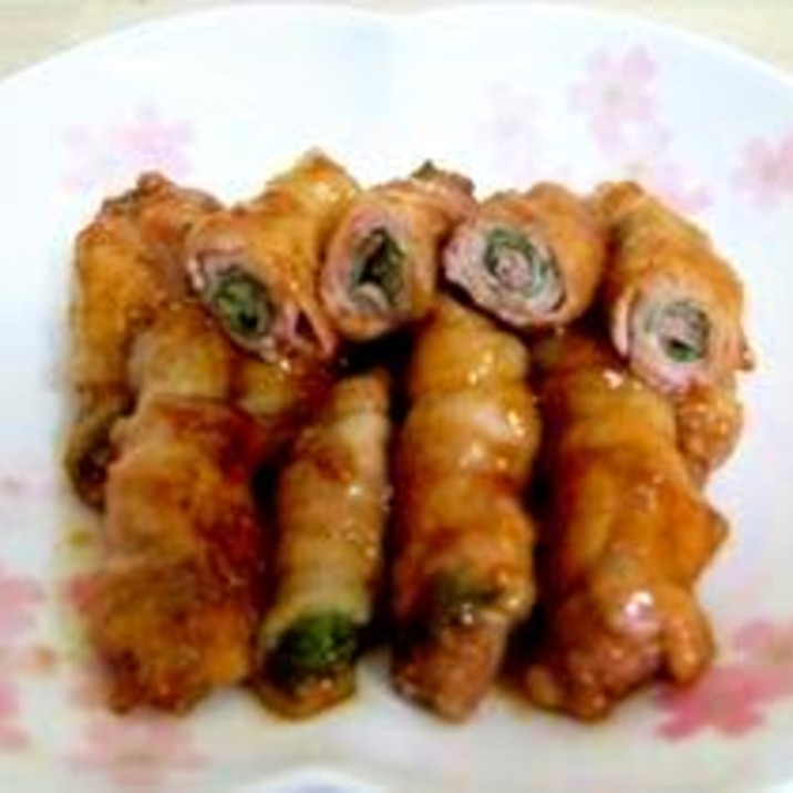 和風 豚肉の大葉巻き レシピ 作り方 By しらたま寒天 楽天レシピ 和風 豚肉の大葉巻き レシピ 作り方 By しらたま寒天 楽天レシピ